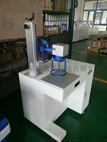 成都自行车配件激光刻字机,20瓦金属激光打标机厂家直销