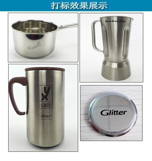 相关产品:金属打标机 , 电腐蚀打标机 , 电蚀刻打标机所属分类:中国