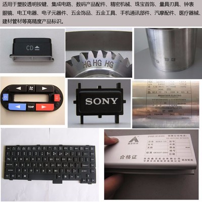 模具通用性痛点与技术需求探析